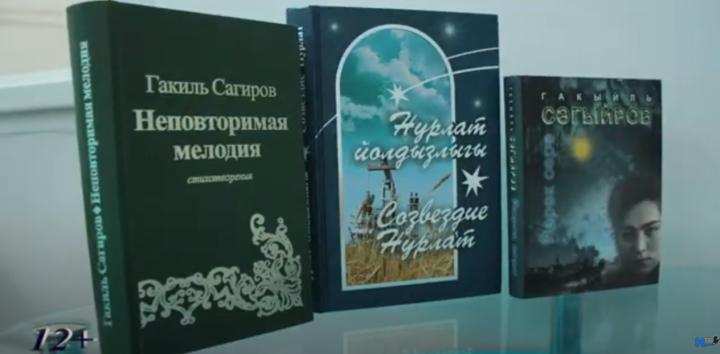 На “Нурлат-ТВ” – выступление участников конкурса чтецов “Неповторимая мелодия”