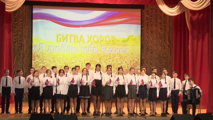 В Нурлате прошел районный конкурс-фестиваль “Битва хоров”