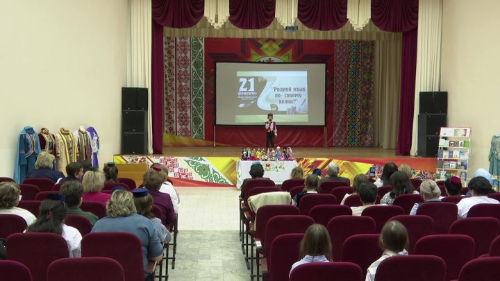 В Международный день родного языка нурлатцы собрались на литературный вечер