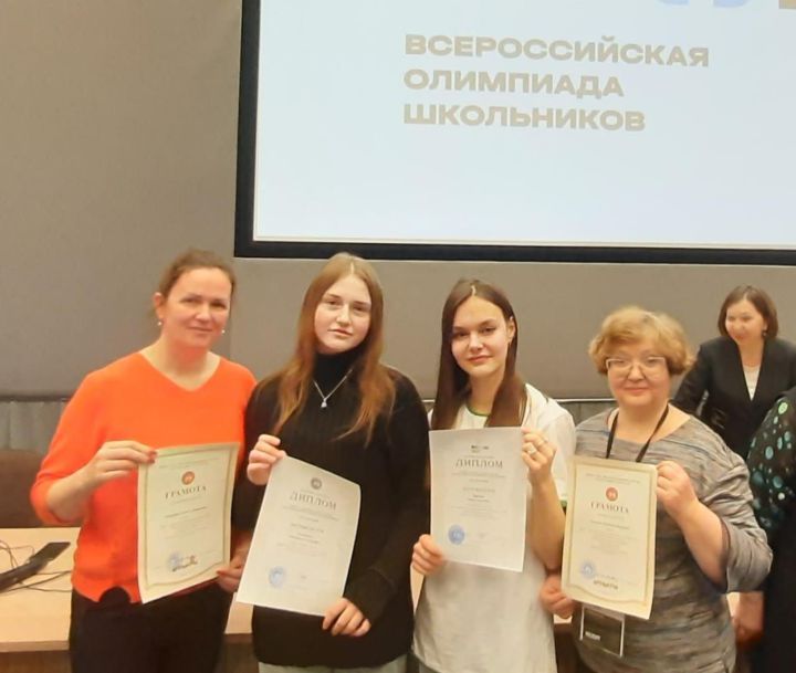 Нурлатские школьницы получили призовые места на олимпиаде по технологии