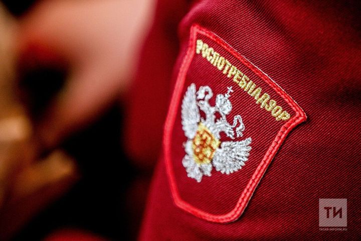 Роспотребнадзор проведет «Горячую линию» по вопросам защиты прав потребителей