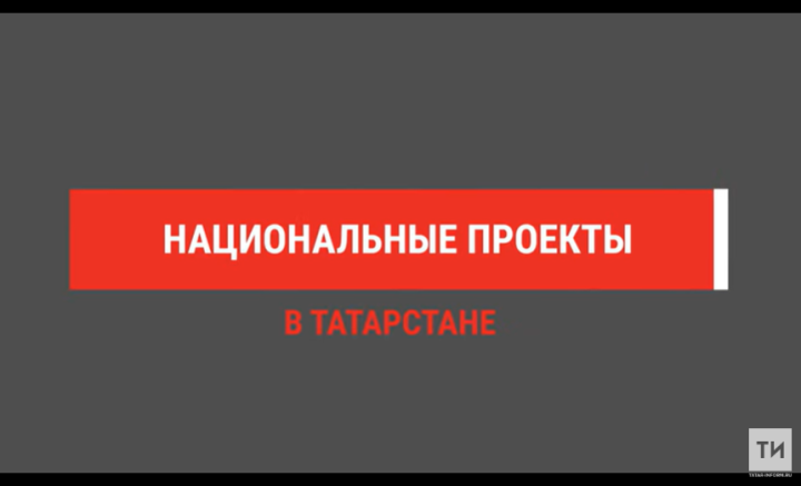Татарстанские предприниматели могут получить бесплатный доступ к сервису для сдачи отчетности