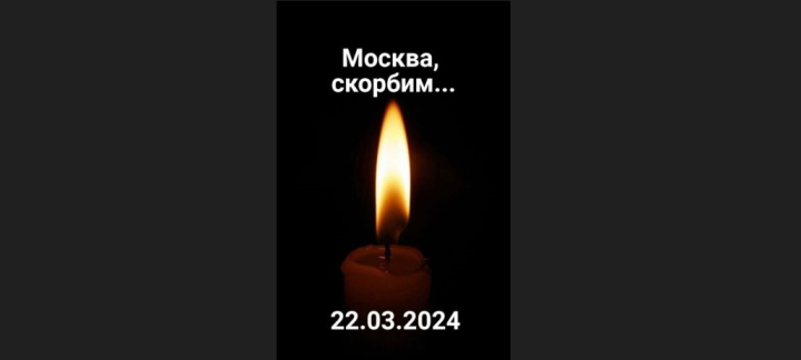 В Татарстане отменены все массовые мероприятия
