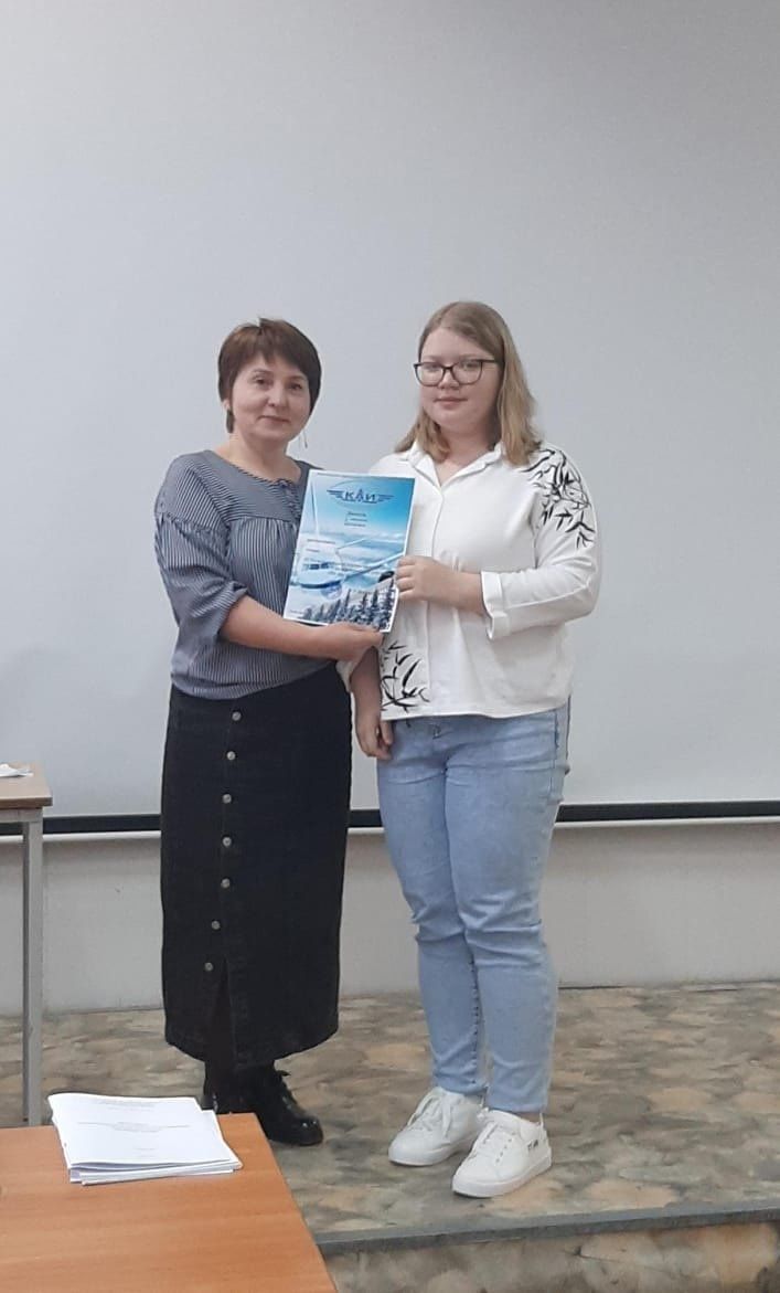 Нурлатская школьница стала призером республиканской научно-практической конференции