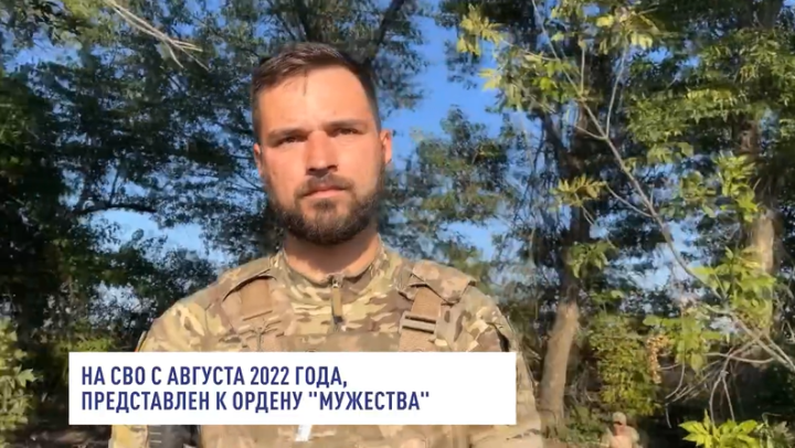 Боец из Татарстана в видеоролике рассказал о службе по контракту