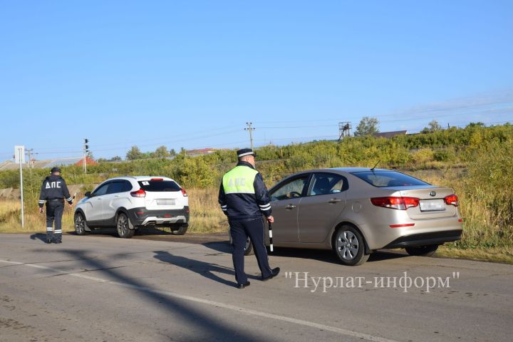 Завтра нурлатские автоинспекторы проведут операцию «Тоннель»