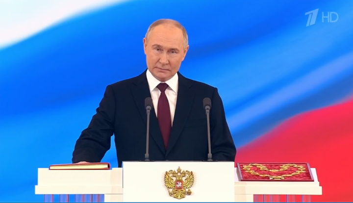 В Москве началась торжественная церемония вступления в должность президента России