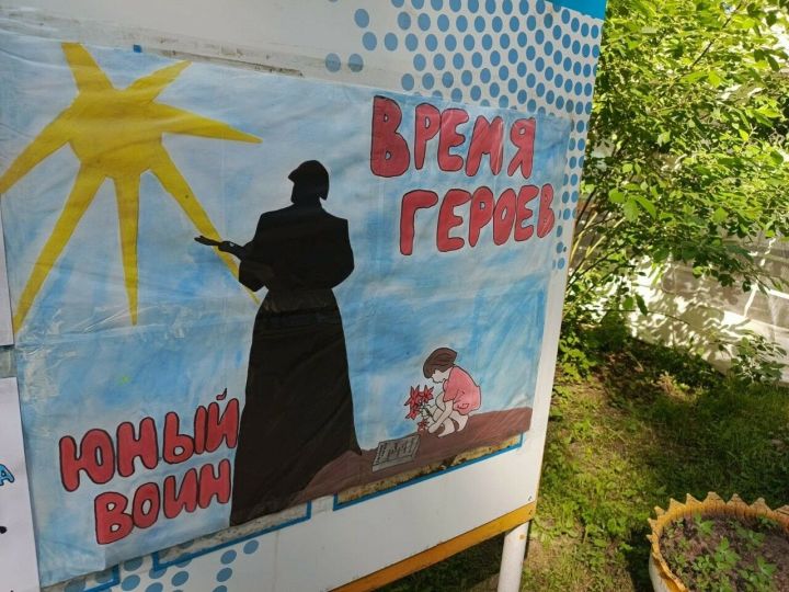 К обучению по программе «Время героев» приступили 255 татарстанских курсантов