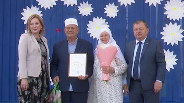 Людмила Рыбакова чествовала семьи, чей стаж брака составляет 40, 50 и даже 55 лет