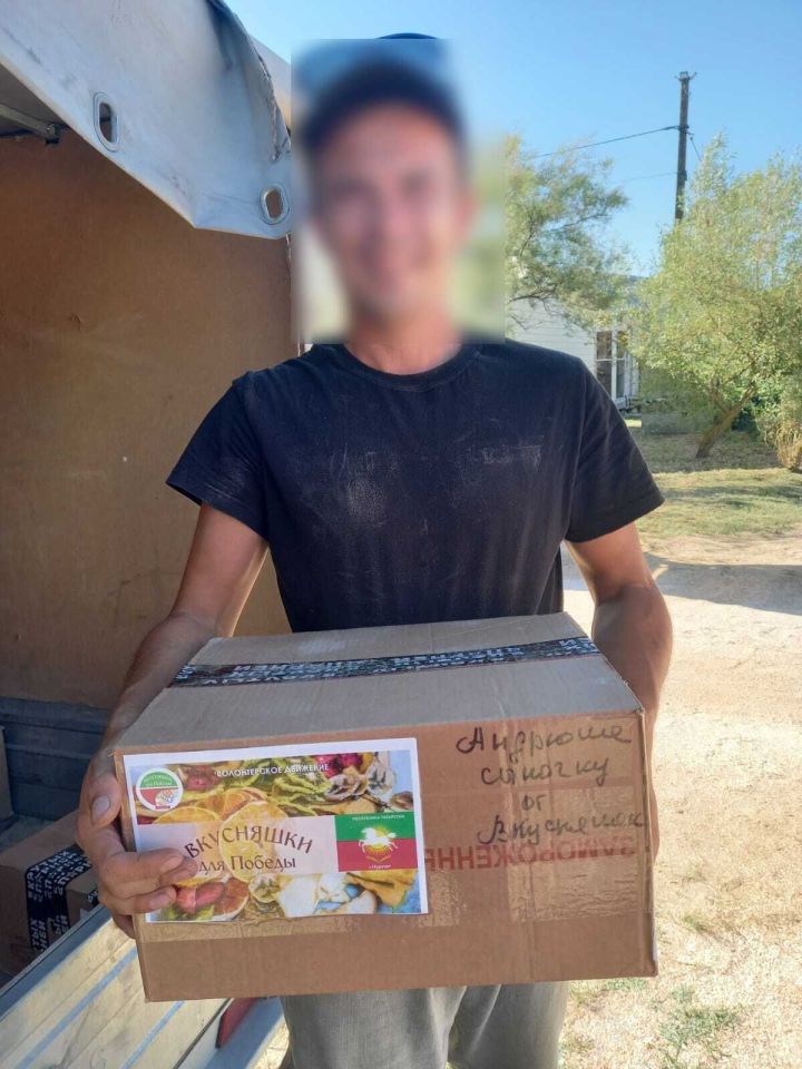 Очередной гуманитарный груз в зону СВО из Нурлата на этот раз доставили женщины