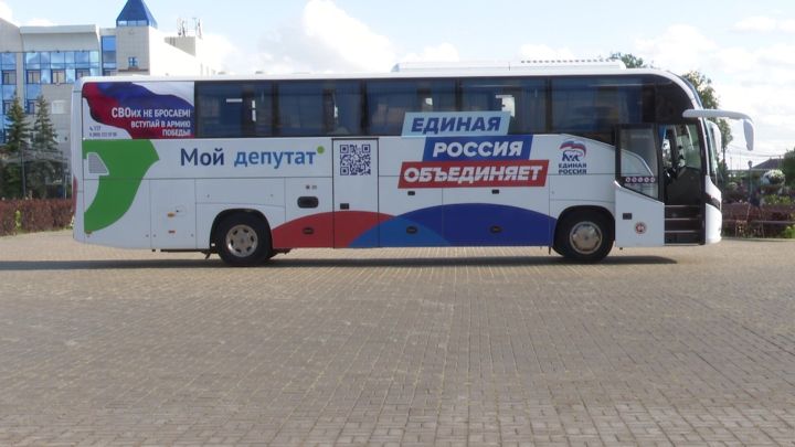 Нурлат принял участников автобусного марафона ««Единая Россия» объединяет»
