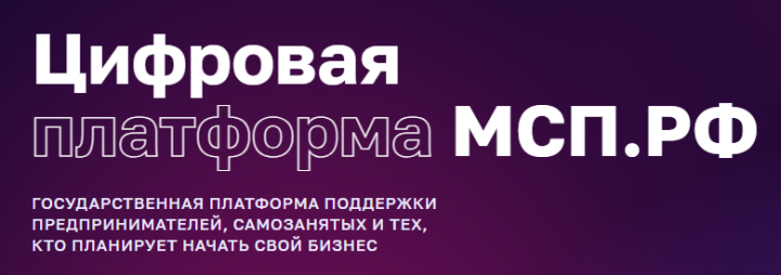 В Татарстане по нацпроекту пройдет обучающий форум-марафон по онлайн-торговле