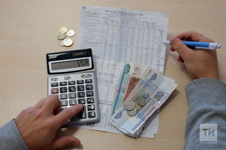В России планируют начать эксперимент по взысканию долгов за ЖКХ онлайн