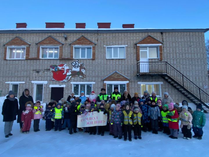 Акция «Дорога- символ жизни» прошла в детском саду «Сказка»