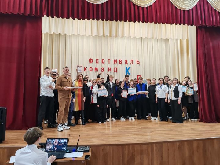 В Нурлатском аграрном техникуме прошел фестиваль КВН ко Дню российского студенчества