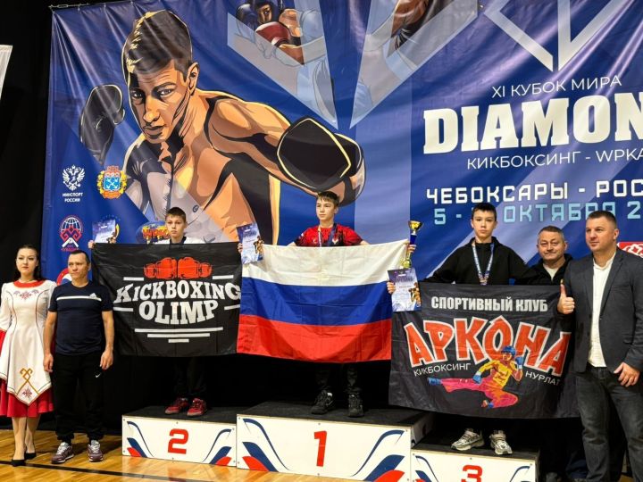 Нурлатские спортсмены взяли четыре медали на Кубке мира по кикбоксингу