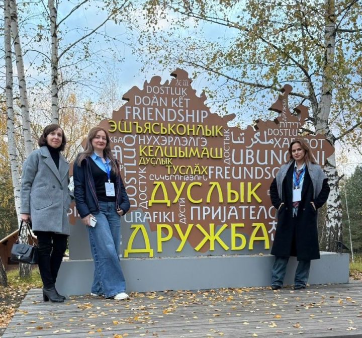 В Татарстане стартовал первый Фестиваль новых медиа: участие принимают журналисты Нурлата