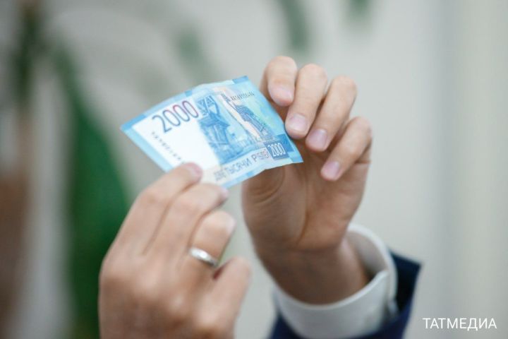 Прожиточный минимум в Татарстане вырастет более чем на тысячу рублей в 2026 году