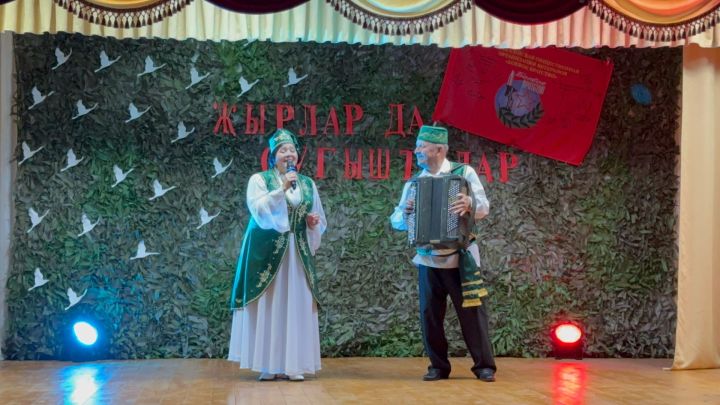 Благотворительный концерт в поддержку участников СВО прошел в Бурметьевском МФЦ