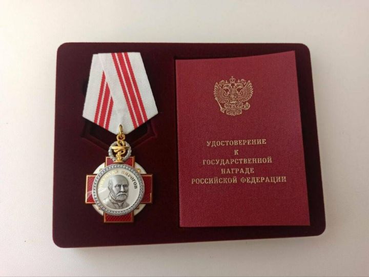 За героизм в спасении жизней: хирург из Татарстана получил орден Пирогова