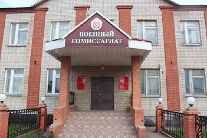 В Нурлатском районе стартовал осенний призыв