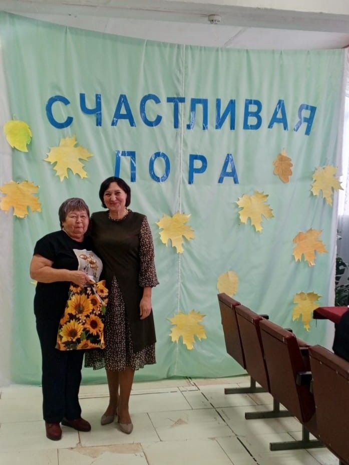 В Старочелнинском сельском поселении прошел праздник «Счастливая пора»
