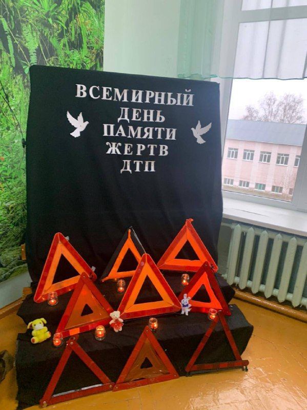 В Нурлатской школе прошел краш-курс в память о жертвах ДТП