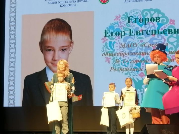 Нурлатцы стали победителями республиканских архивных конкурсов
