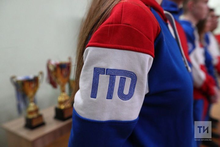 Нурлатцев приглашают принять участие в республиканской онлайн-акции «В Новый год с ГТО – ГТО исполняет желания»