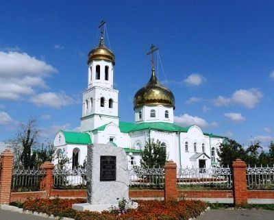 Календарь праздников на 28 ноября 2025 года