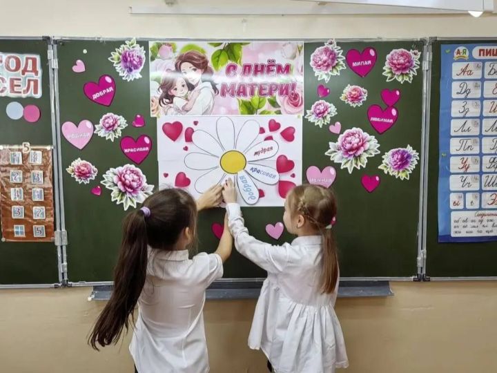 В Нурлатском районе дети дарят мамам праздник