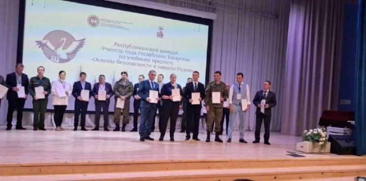 Нурлатский педагог взял «серебро» на конкурсе «Учитель года РТ»