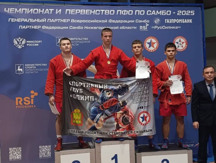 Станислав Кириллин из Нурлата завоевал бронзу ПФО по самбо