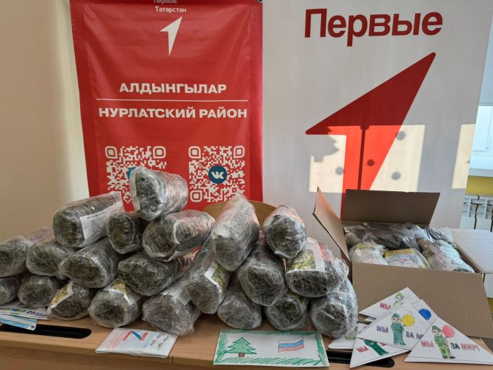Отряд «Надежда» из Нурлата отправил солдатам посылки с заботой