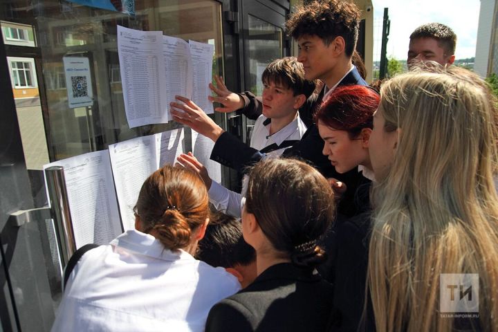 Минобрнауки РФ повысило минимальные баллы ЕГЭ для поступления в вузы в 2026 году