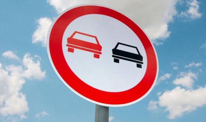 В Татарстане проходит профилактическое мероприятие «Встречная полоса»