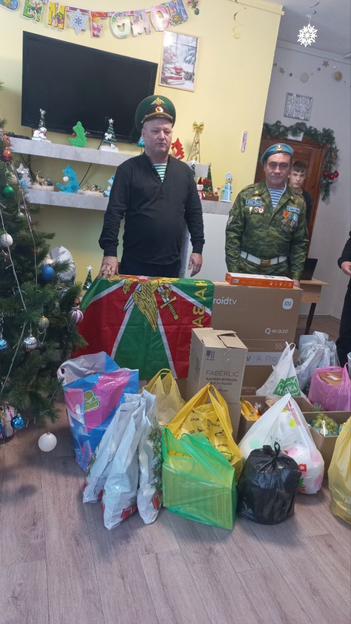 Новогоднее чудо в Романовке: дети получили подарки от афганцев и фонда «Всё для Победы.Нурлат»