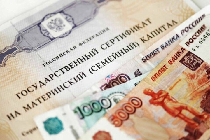 Госдума продлила программу маткапитала до 2030 года: новые возможности для 5 млн семей
