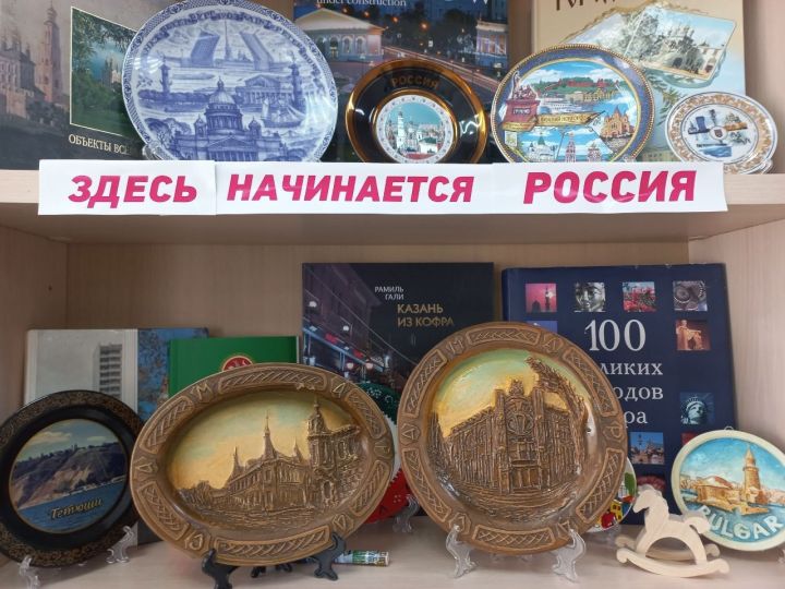 Уникальные тарелки с видами старой Самары пополнили коллекцию Туринг-клуба