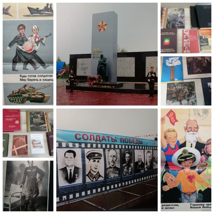 Архивным отделом исполкома организована выставка ко Дню защитника Отечества