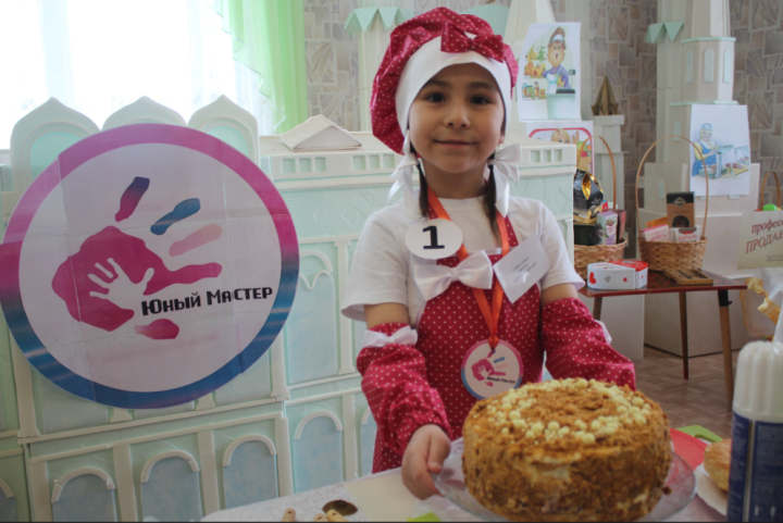В Нурлате прошел конкурс среди дошкольников «Юный мастер»
