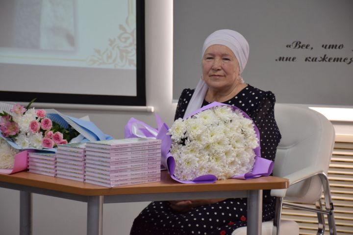 В межпоселенческой центральной библиотеке города Нурлат состоялась презентация новой книги Альфии Тухватуллиной