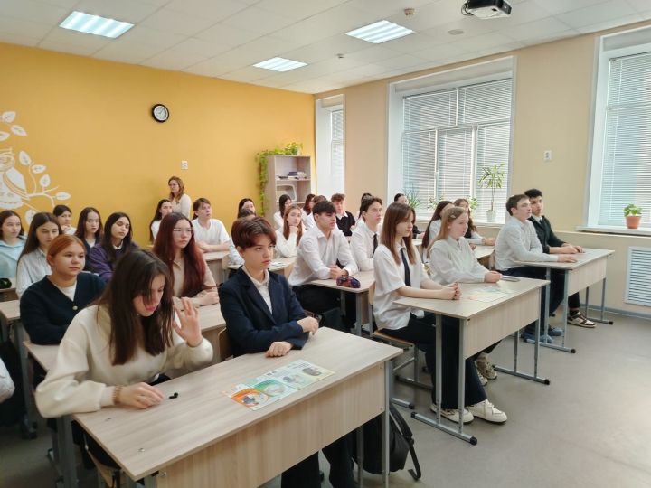В Нурлате для школьников провели обучающее мероприятие по защите прав потребителей