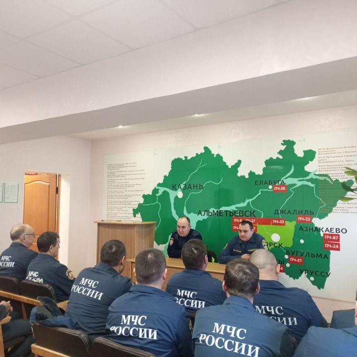 Инструктаж по ПДД для сотрудников МЧС: повышение транспортной дисциплины
