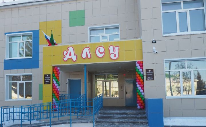 Детский сад «Алсу» из Нурлата победил в муниципальном этапе конкурса билингвального образования