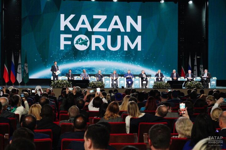 В России впервые пройдет конференция AAOIFI по исламским финансам в рамках KazanForum 2025