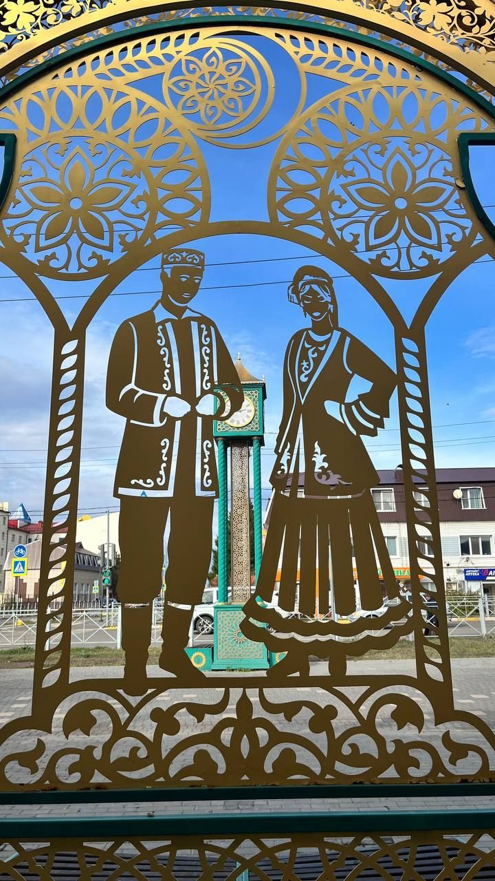 Погода в Нурлате 28 марта