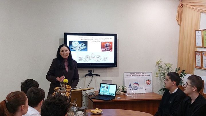 Школьники Нурлатского района узнали о традициях русского чаепития