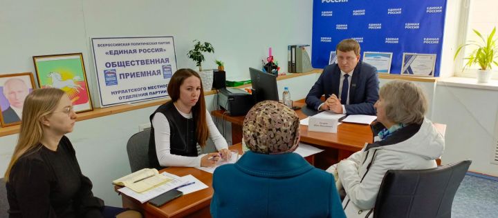 В Нурлате состоялся прием граждан в рамках тематической недели ЖКХ