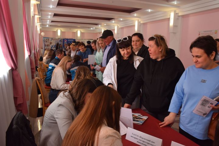 Нурлатцы присоединились к Всероссийской ярмарке вакансий